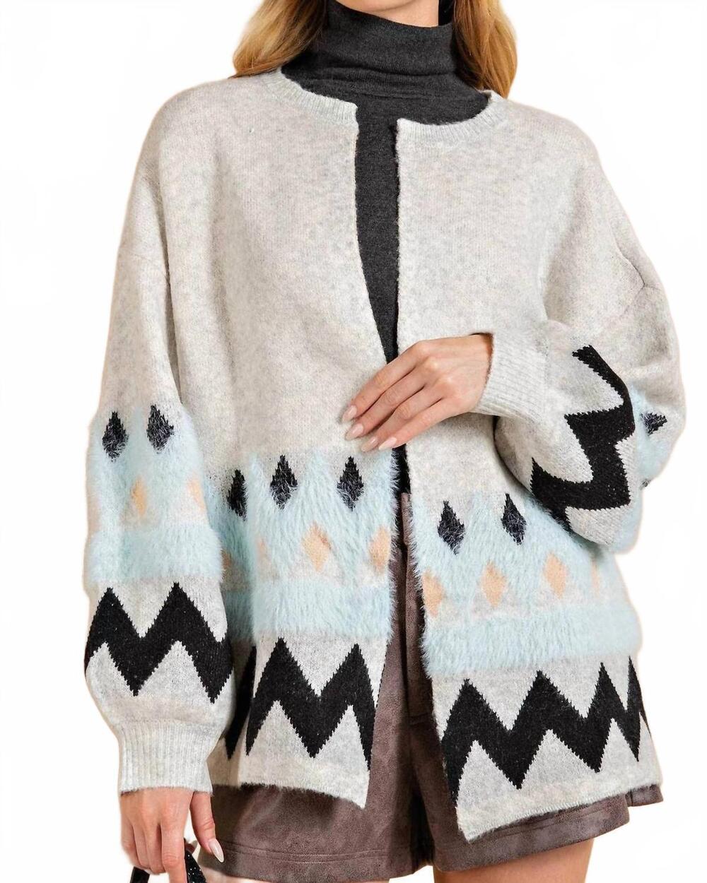 NEW KORI soft and cozy open front cardigan sweater in heather grey